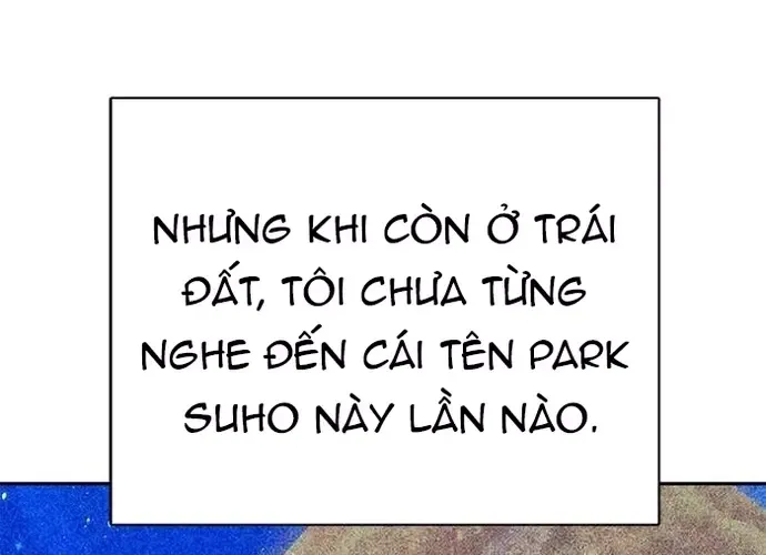 Druid Tại Ga Seoul - Người Hóa Thú Chap 116 - Next Chap 117