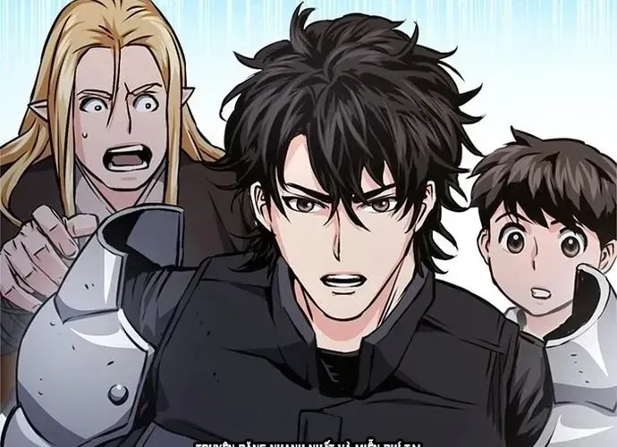 Druid Tại Ga Seoul - Người Hóa Thú Chap 113 - Next Chap 114