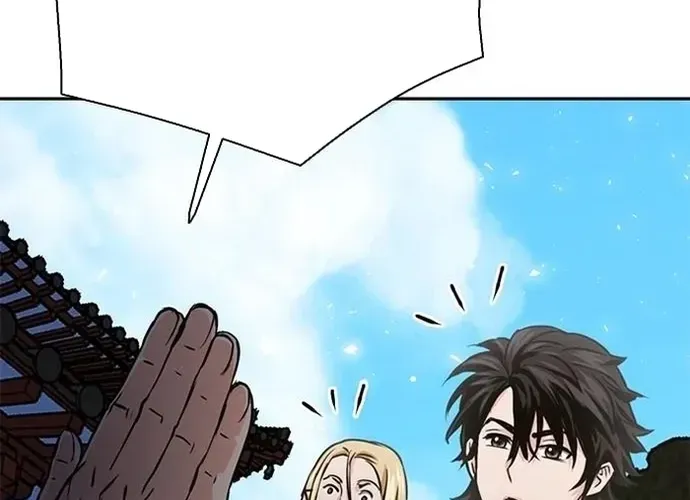 Druid Tại Ga Seoul - Người Hóa Thú Chap 113 - Next Chap 114