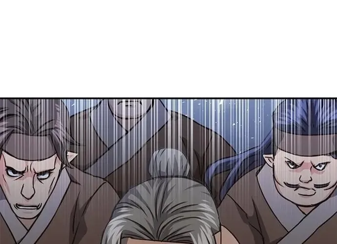 Druid Tại Ga Seoul - Người Hóa Thú Chap 113 - Next Chap 114