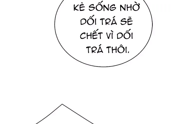 Druid Tại Ga Seoul - Người Hóa Thú Chap 116 - Next Chap 117
