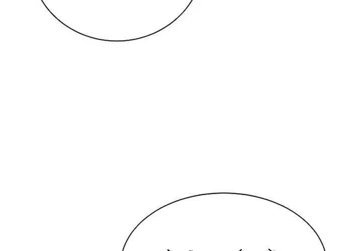 Druid Tại Ga Seoul - Người Hóa Thú Chap 113 - Next Chap 114