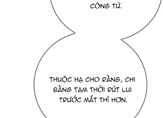 Druid Tại Ga Seoul - Người Hóa Thú Chap 117 - Next Chap 118