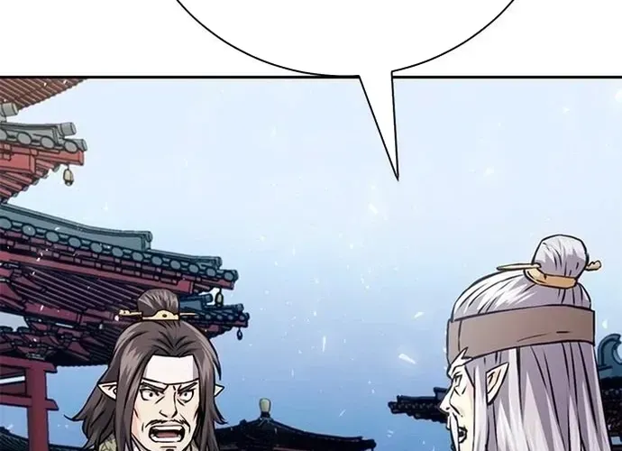 Druid Tại Ga Seoul - Người Hóa Thú Chap 117 - Next Chap 118