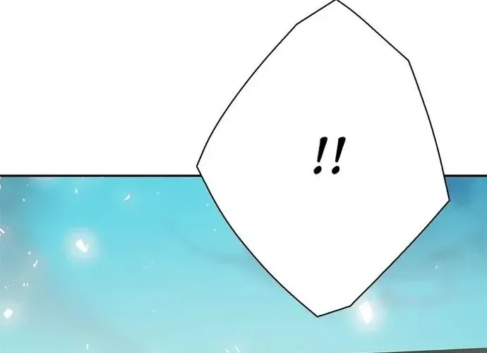 Druid Tại Ga Seoul - Người Hóa Thú Chap 117 - Next Chap 118