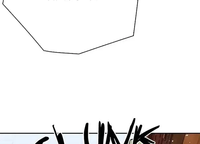 Druid Tại Ga Seoul - Người Hóa Thú Chap 117 - Next Chap 118