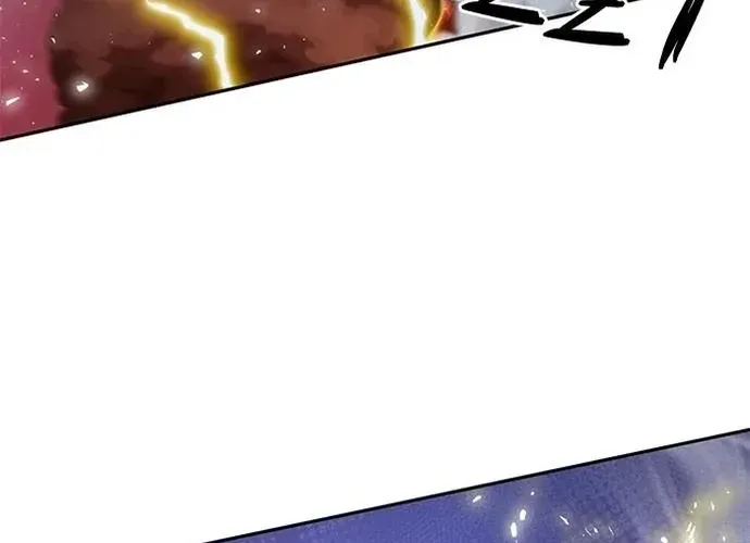 Druid Tại Ga Seoul - Người Hóa Thú Chap 115 - Next Chap 116