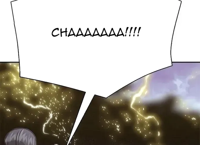 Druid Tại Ga Seoul - Người Hóa Thú Chap 115 - Next Chap 116