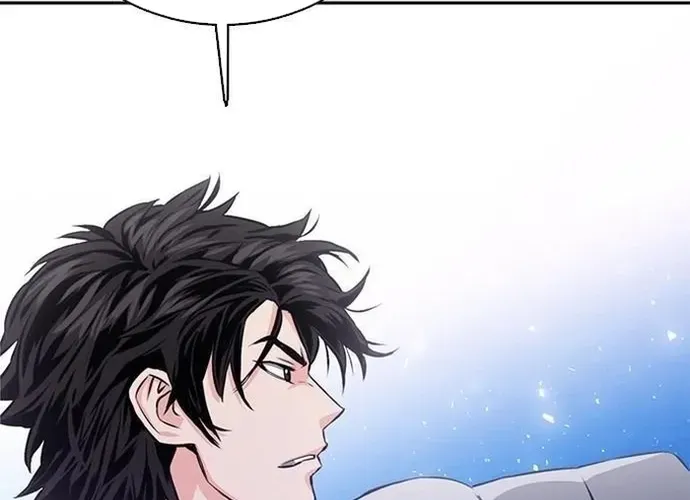 Druid Tại Ga Seoul - Người Hóa Thú Chap 114 - Next Chap 115