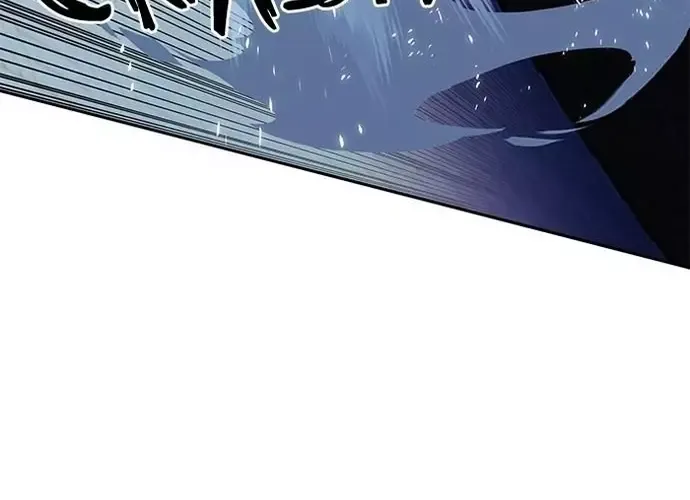 Druid Tại Ga Seoul - Người Hóa Thú Chap 116 - Next Chap 117