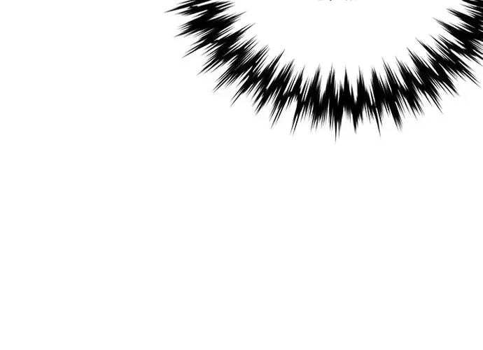 Druid Tại Ga Seoul - Người Hóa Thú Chap 115 - Next Chap 116