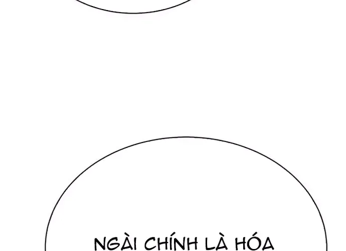 Druid Tại Ga Seoul - Người Hóa Thú Chap 116 - Next Chap 117