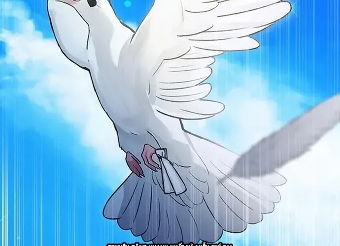 Druid Tại Ga Seoul - Người Hóa Thú Chap 113 - Next Chap 114