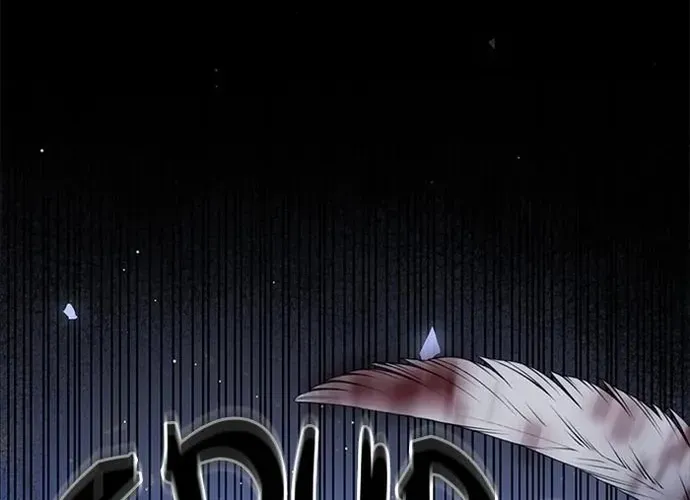 Druid Tại Ga Seoul - Người Hóa Thú Chap 113 - Next Chap 114