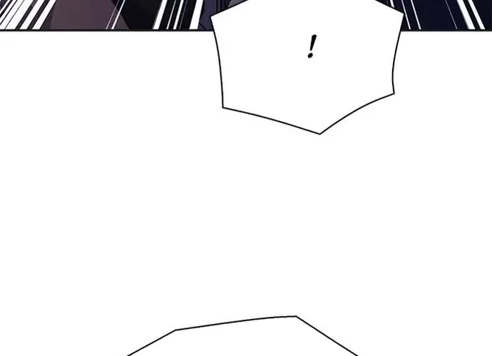 Druid Tại Ga Seoul - Người Hóa Thú Chap 117 - Next Chap 118