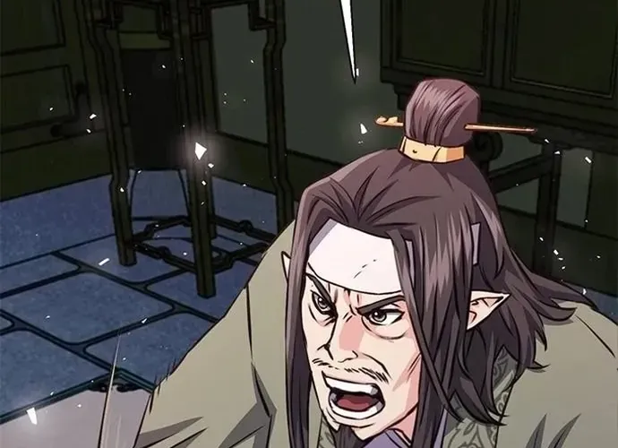 Druid Tại Ga Seoul - Người Hóa Thú Chap 117 - Next Chap 118