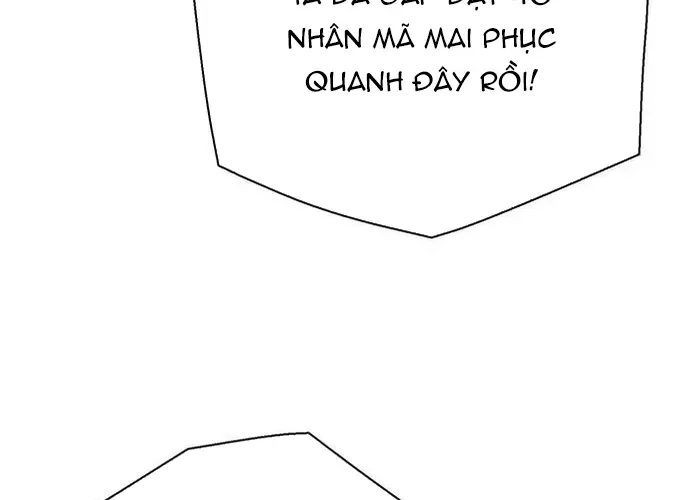 Druid Tại Ga Seoul - Người Hóa Thú Chap 117 - Next Chap 118