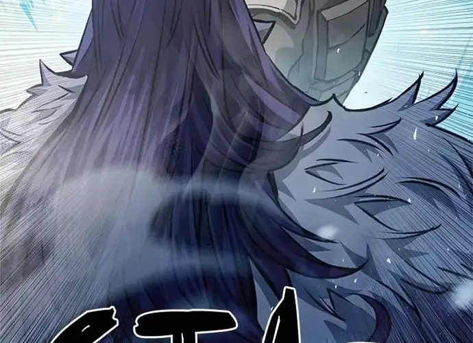 Druid Tại Ga Seoul - Người Hóa Thú Chap 116 - Next Chap 117