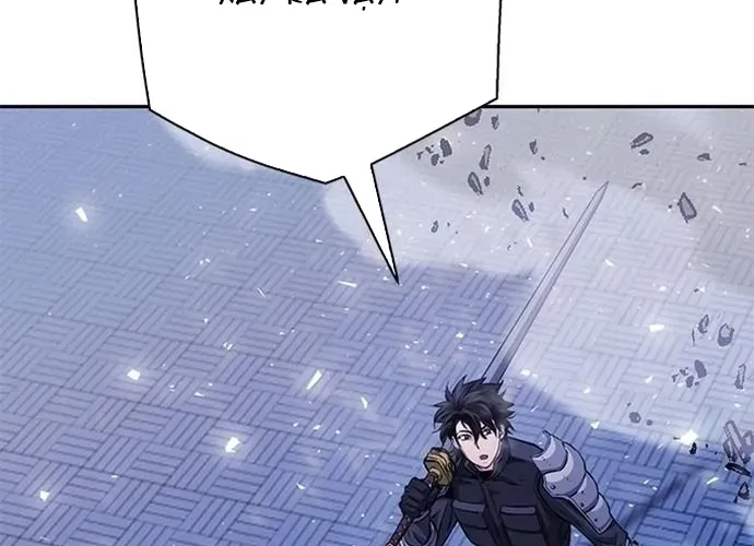 Druid Tại Ga Seoul - Người Hóa Thú Chap 117 - Next Chap 118