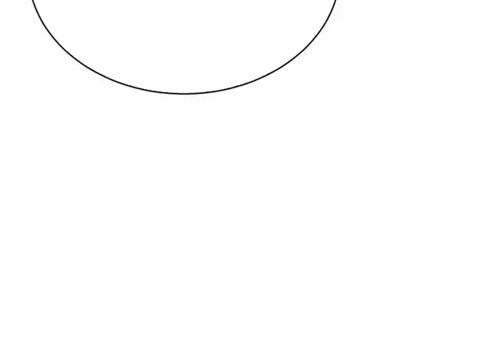 Druid Tại Ga Seoul - Người Hóa Thú Chap 117 - Next Chap 118