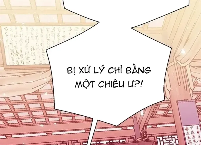 Druid Tại Ga Seoul - Người Hóa Thú Chap 114 - Next Chap 115