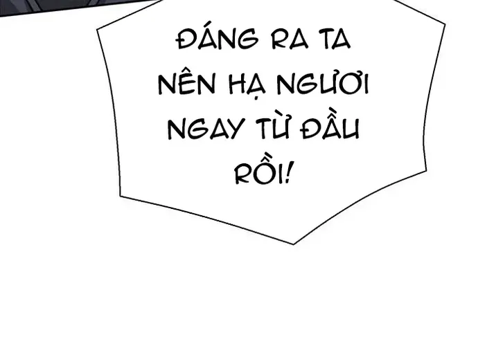 Druid Tại Ga Seoul - Người Hóa Thú Chap 115 - Next Chap 116