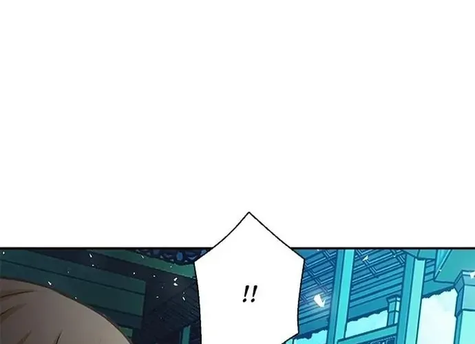 Druid Tại Ga Seoul - Người Hóa Thú Chap 113 - Next Chap 114