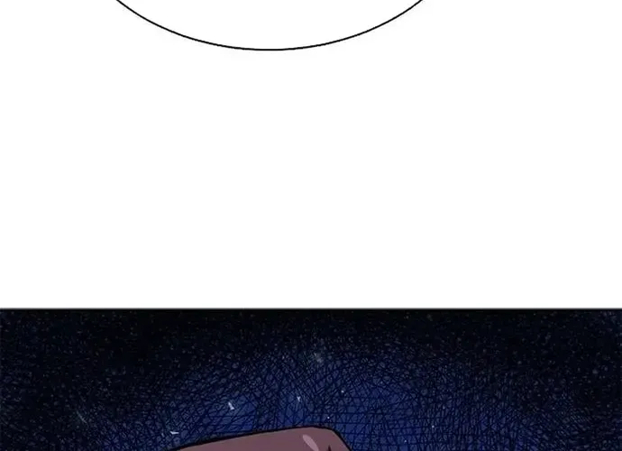 Druid Tại Ga Seoul - Người Hóa Thú Chap 113 - Next Chap 114