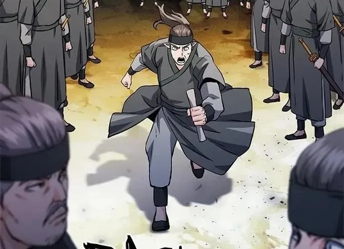 Druid Tại Ga Seoul - Người Hóa Thú Chap 117 - Next Chap 118