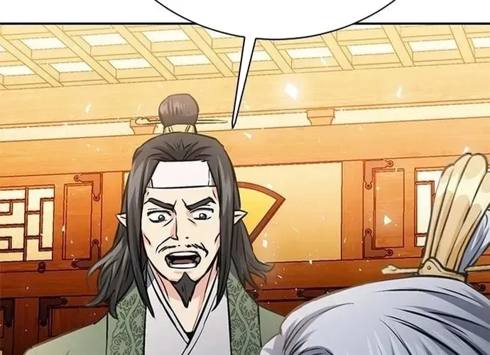 Druid Tại Ga Seoul - Người Hóa Thú Chap 114 - Next Chap 115