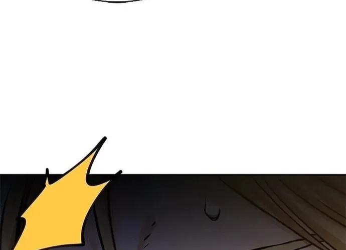 Druid Tại Ga Seoul - Người Hóa Thú Chap 115 - Next Chap 116