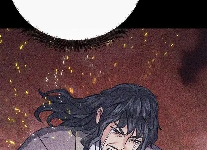 Druid Tại Ga Seoul - Người Hóa Thú Chap 117 - Next Chap 118