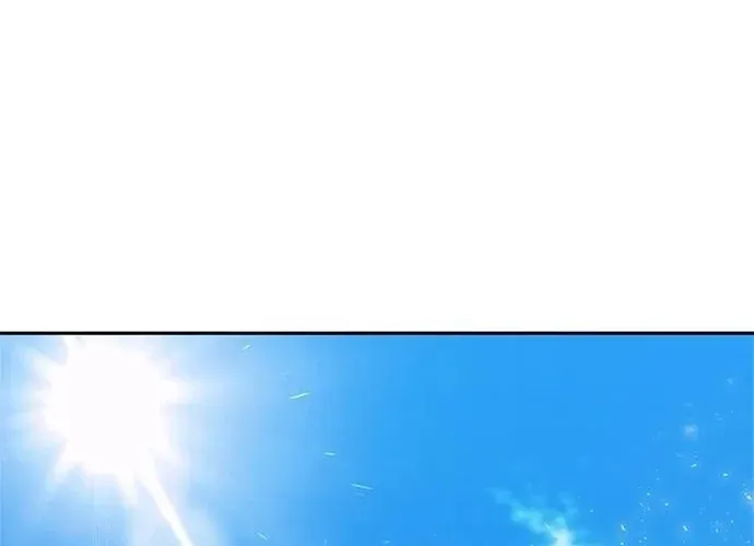 Druid Tại Ga Seoul - Người Hóa Thú Chap 115 - Next Chap 116