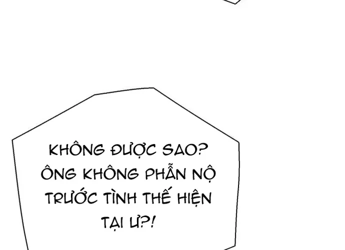 Druid Tại Ga Seoul - Người Hóa Thú Chap 115 - Next Chap 116