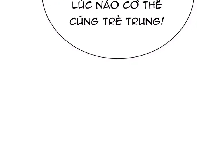 Druid Tại Ga Seoul - Người Hóa Thú Chap 116 - Next Chap 117