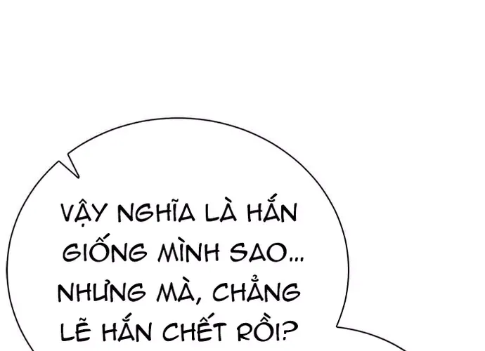 Druid Tại Ga Seoul - Người Hóa Thú Chap 116 - Next Chap 117