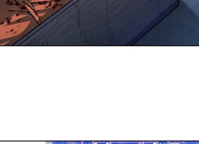 Druid Tại Ga Seoul - Người Hóa Thú Chap 117 - Next Chap 118