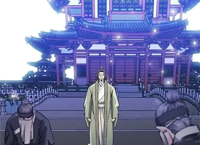 Druid Tại Ga Seoul - Người Hóa Thú Chap 117 - Next Chap 118