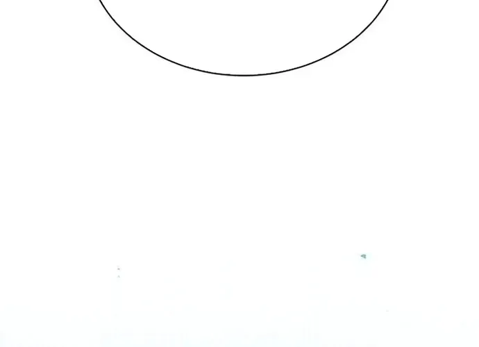 Druid Tại Ga Seoul - Người Hóa Thú Chap 117 - Next Chap 118