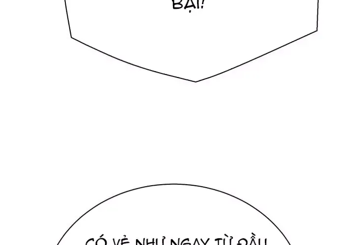 Druid Tại Ga Seoul - Người Hóa Thú Chap 116 - Next Chap 117