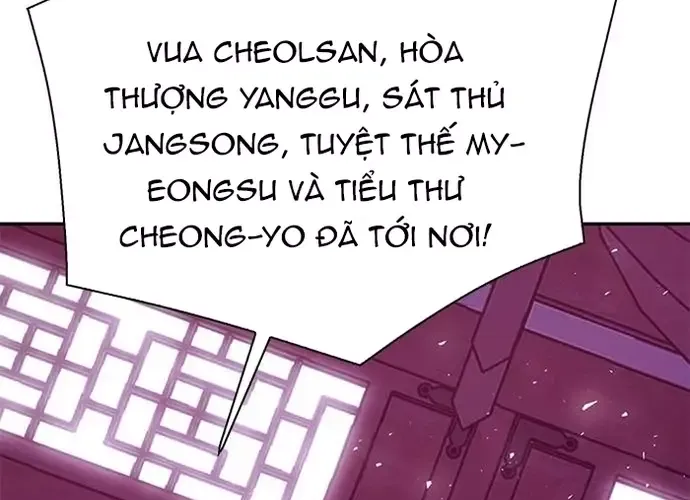 Druid Tại Ga Seoul - Người Hóa Thú Chap 116 - Next Chap 117