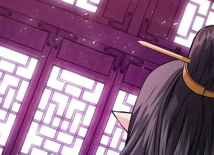 Druid Tại Ga Seoul - Người Hóa Thú Chap 116 - Next Chap 117