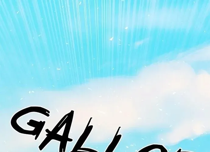 Druid Tại Ga Seoul - Người Hóa Thú Chap 117 - Next Chap 118