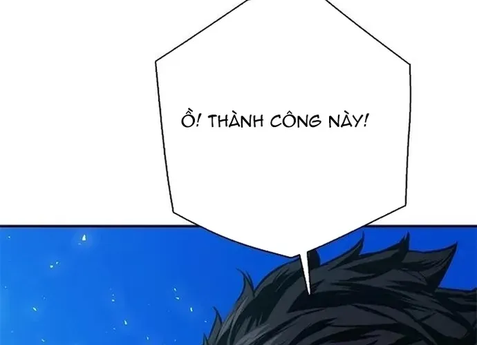 Druid Tại Ga Seoul - Người Hóa Thú Chap 113 - Next Chap 114