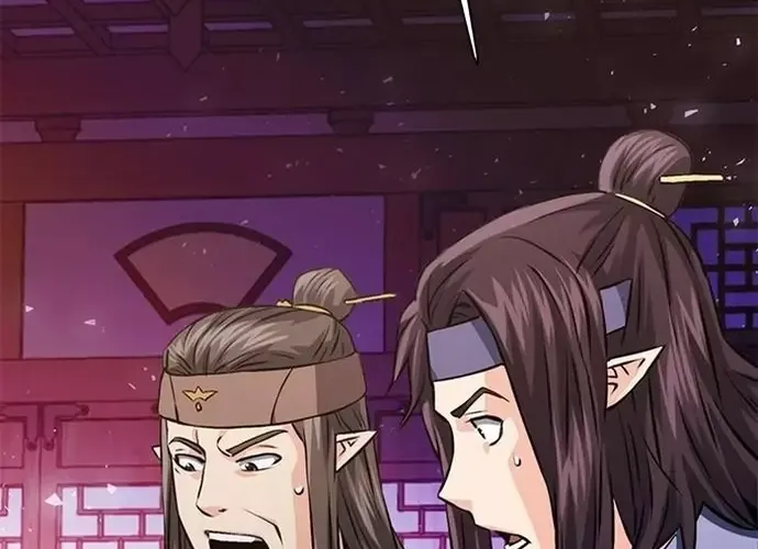 Druid Tại Ga Seoul - Người Hóa Thú Chap 116 - Next Chap 117