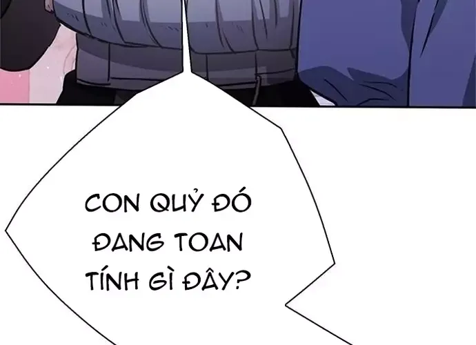 Druid Tại Ga Seoul - Người Hóa Thú Chap 116 - Next Chap 117