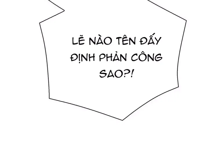 Druid Tại Ga Seoul - Người Hóa Thú Chap 116 - Next Chap 117