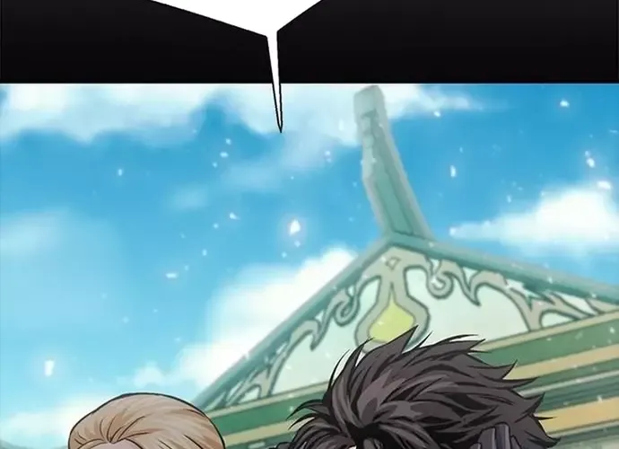 Druid Tại Ga Seoul - Người Hóa Thú Chap 116 - Next Chap 117