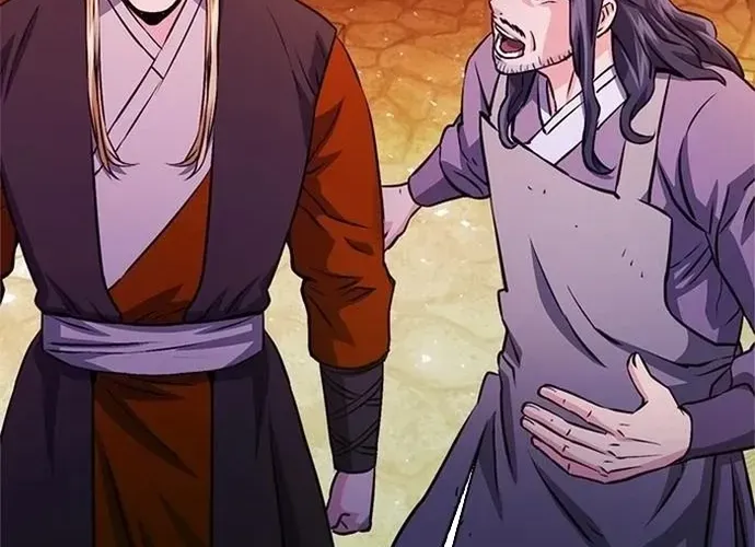 Druid Tại Ga Seoul - Người Hóa Thú Chap 117 - Next Chap 118