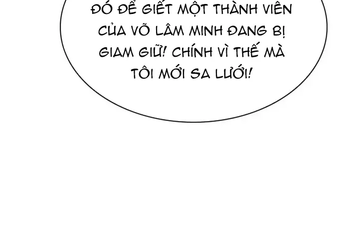 Druid Tại Ga Seoul - Người Hóa Thú Chap 117 - Next Chap 118